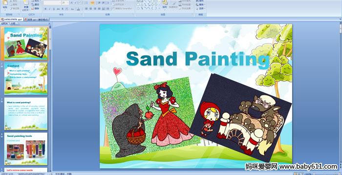 �׶�԰���Ӣ��μ�����Sand Painting