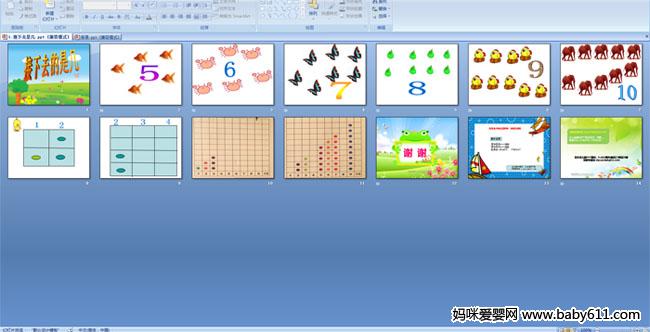 ����ȥ���Ǽ�