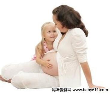 情绪胎教中准妈妈该怎么做呢?