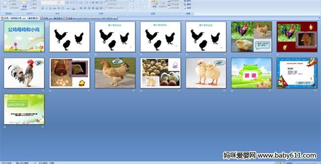 ����ĸ����С��