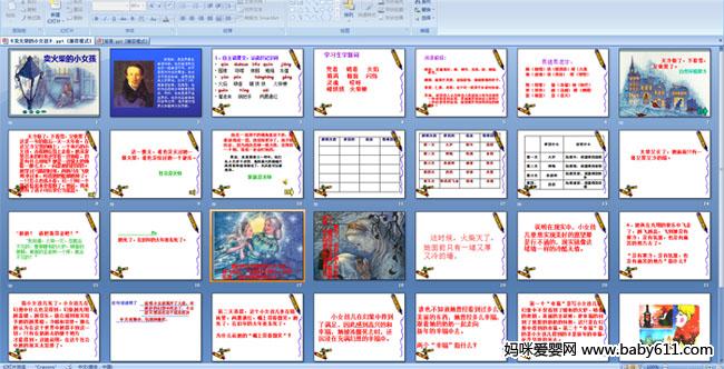 ������СŮ��