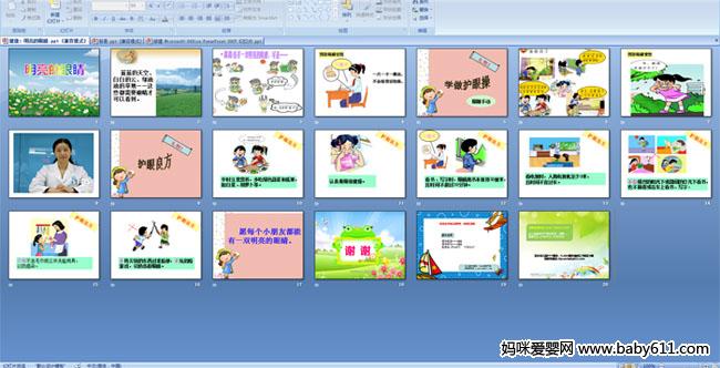 �������۾�