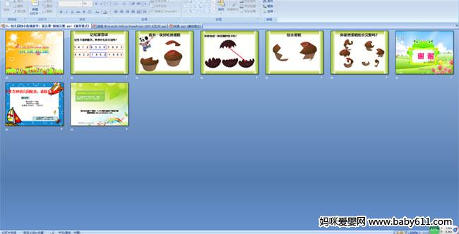 ƴ������