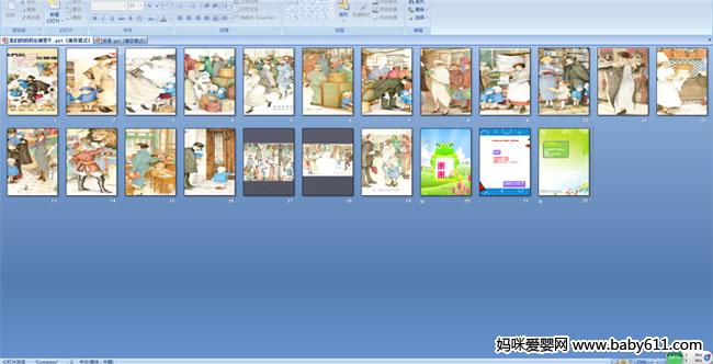 ���ǵ�����������