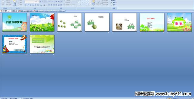 �׻���������