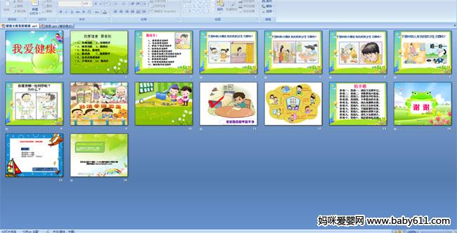 �Ұ�����