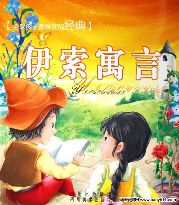 �������Ḹ