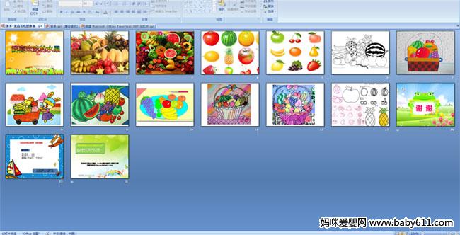 ��ϲ���Ե�ˮ��