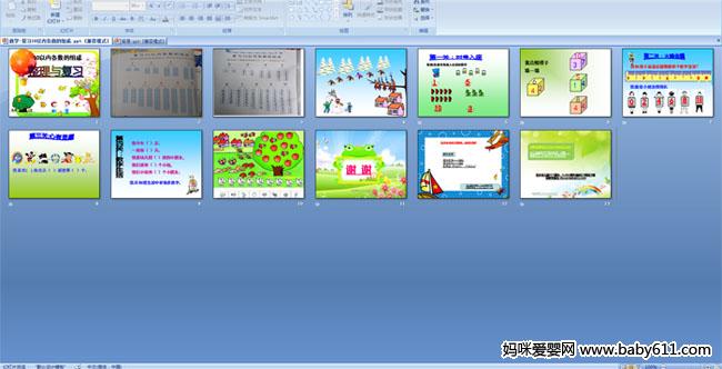 10���ڸ�������������븴ϰ