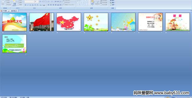 ������ֺ�