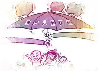 美国保护儿童安全的八大措施