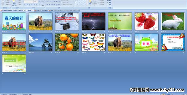 �����ɫ��