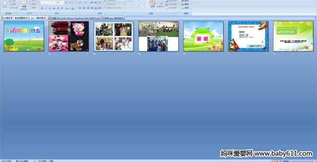 ������Χ��ʲô