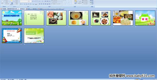 Բ����ļ�����ɰ�