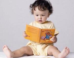 育儿关键期一岁到一岁半左右