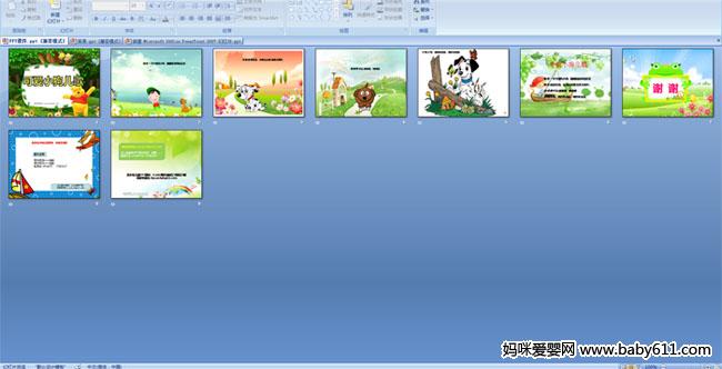 �ɰ�С������