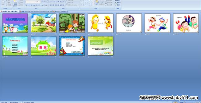 �ܵ�ˤ���ҷ���