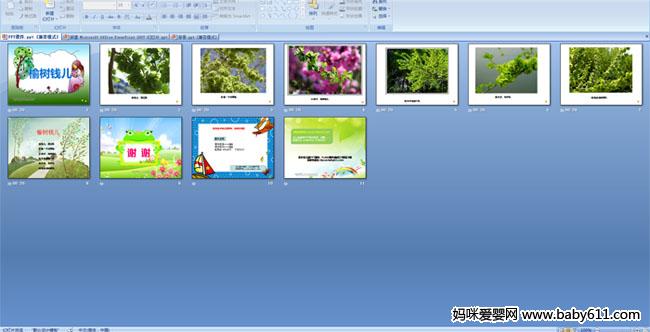 ����Ǯ��