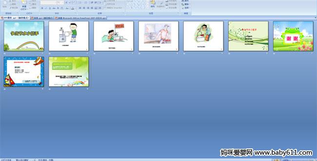 ������ˮС����