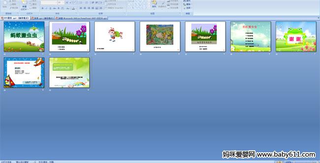 ���ϰ���