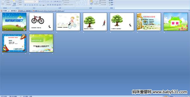 ����������·��