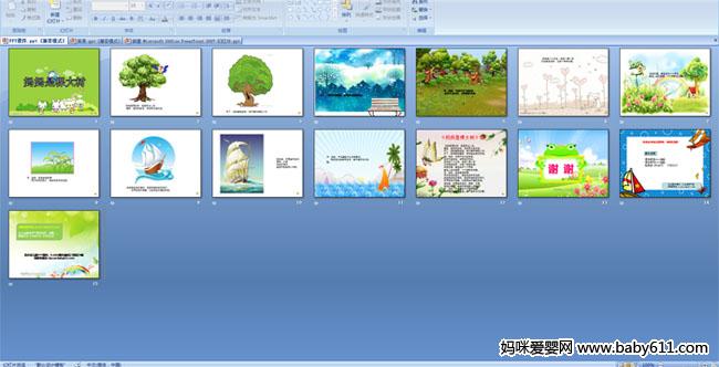 �����ǿô���