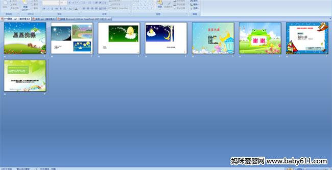 ����ϴ��