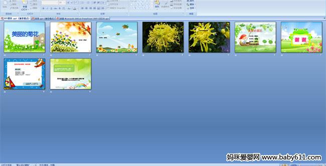 �����ľջ�