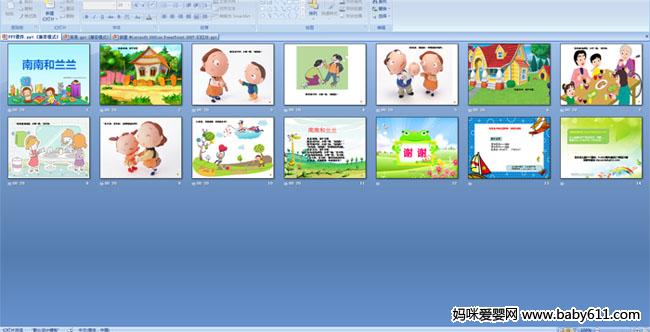 ���Ϻ�����