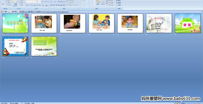 ����Ĳ���