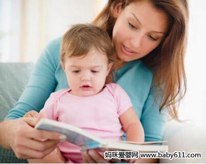 海外育儿:尴尬的一巴掌