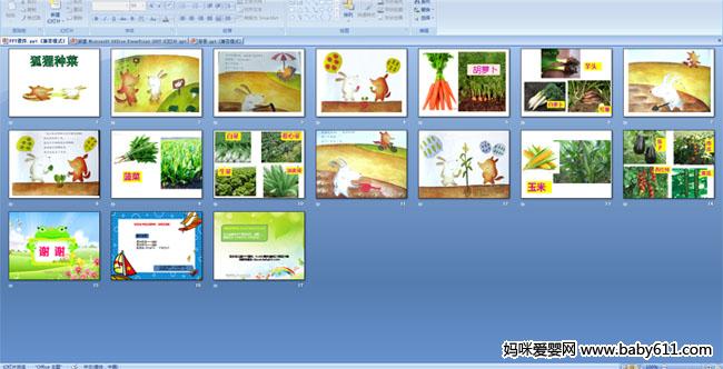 �����ֲ�