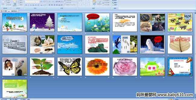 ����Ĺ�����ʽ