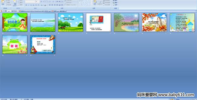 ʱ������