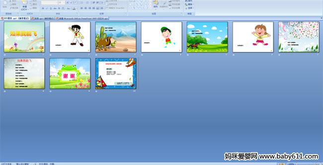 ������ܷ�