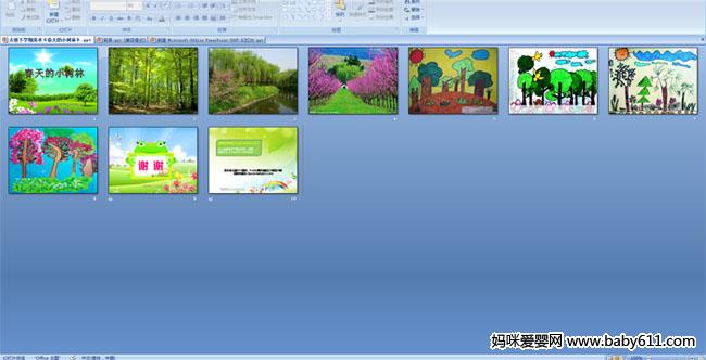 �����С����