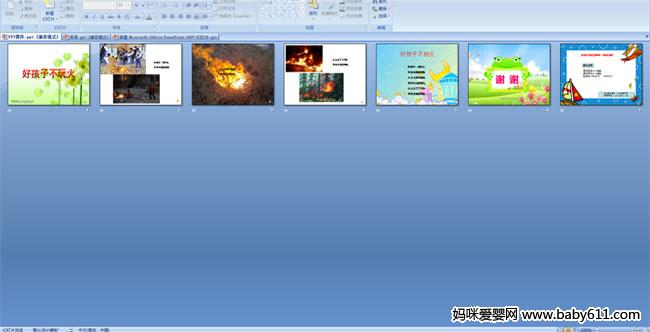 �ú��Ӳ����