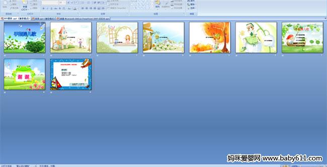 ��ָ�ٶ���