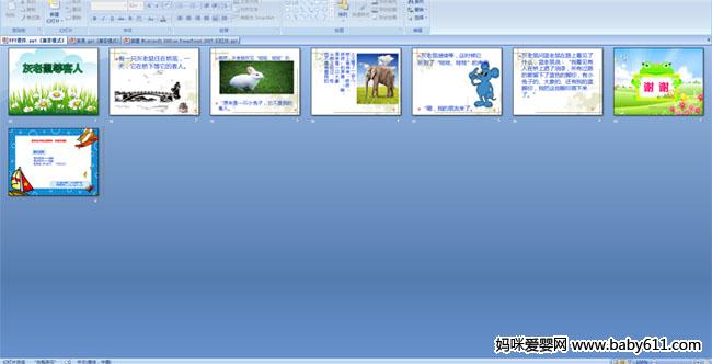 ������ȿ���