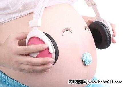 �ʺ�������̥�̵ķ�ʽ