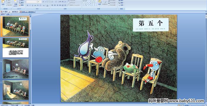 �׶�԰����ý��汾�Ķ��������