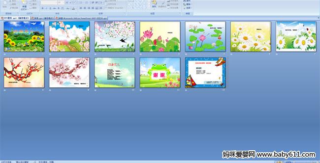 �ļ�����