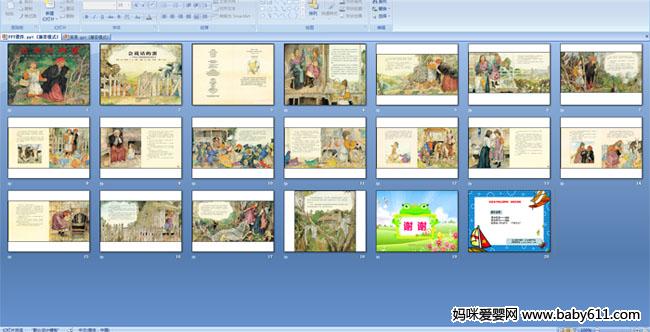 ��˵���ĵ�