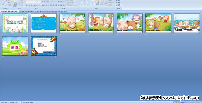 ������ϴ��