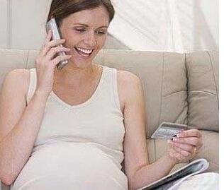 ������Ƶ���ֻ���̥������