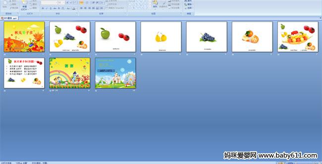 ������Ӷ�