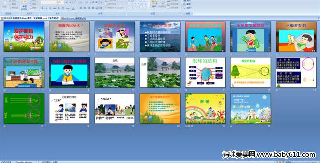 �����۾�