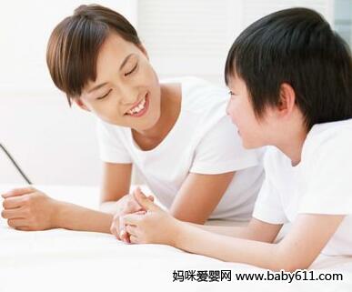 把快乐还给家庭教育