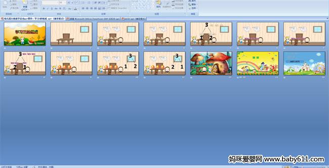 ѧϰ�������