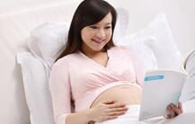 �Ի�̥��֮�Ķ�̥�̷�